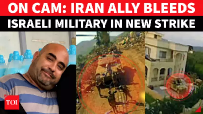 Hezbollah Drone Destroys Israeli Bulldozer in Lebanon, Contractor Killed