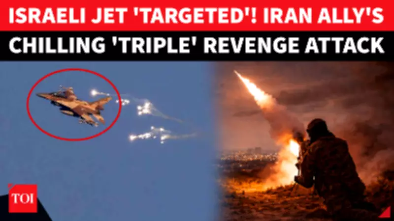 Hezbollah Fires Missile at Israeli Jet; Ceasefire Extended by 3 Weeks