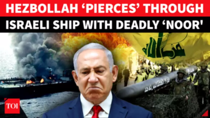 Hezbollah Fires Noor Anti-Ship Missile at Israel, IDF Denies Strike on Its Vessel