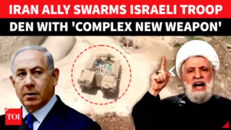 Hezbollah Launches Massive Drone Strike on Israeli Base, Claims 'Confirmed Hit'