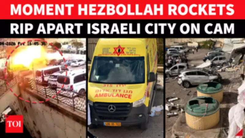 Hezbollah Launches Rocket Barrage On Israeli City; Massive Explosions Captured On Camera