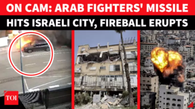 Hezbollah Missile Strikes Kiryat Shmona Undetected, Escalating Israel-Lebanon Tensions