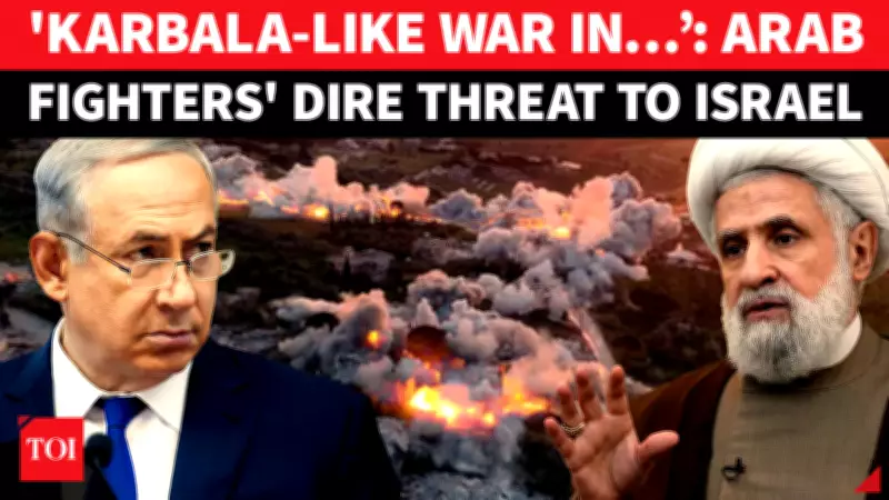 Hezbollah Warns of Karbala-Like War Against Netanyahu Amid Lebanon Strikes