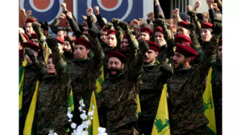 Hezbollah's Iranian Allegiance Threatens Lebanon's Sovereignty, Warns Expert