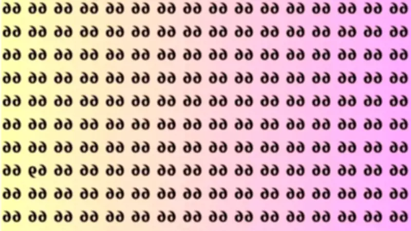 Hidden Number 69 Puzzle Teaches Kids Focus and Observation Skills