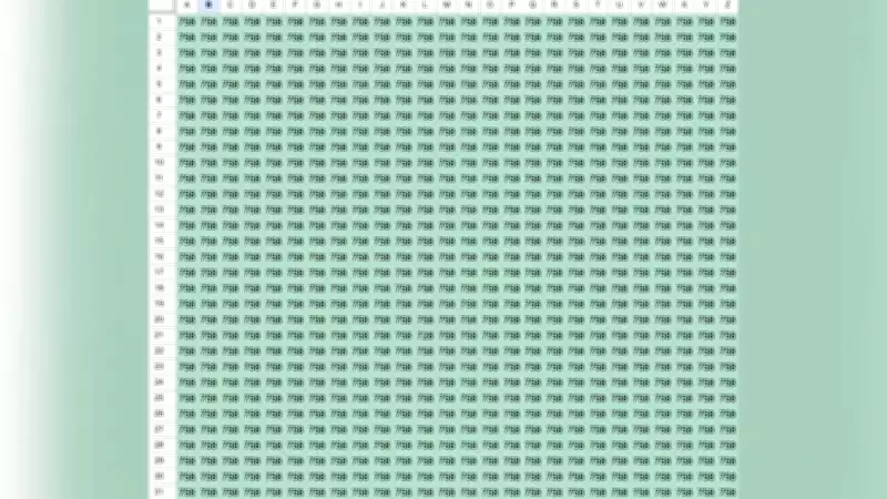 Hidden Number Puzzle: How 728 Blends in a Grid of 758s Tests Focus