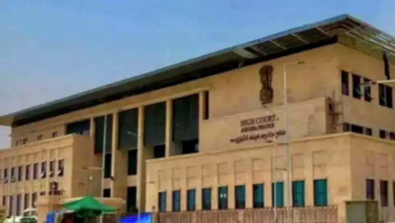 High Court Denies Interim Protection to YSRCP Leaders in Morphed CM Image Case