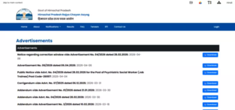 Himachal Pradesh Announces 149 Junior Engineer Civil Vacancies for 2026