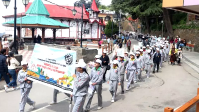 Himachal Pradesh Schoolchildren Commemorate 121st Anniversary of Devastating Kangra Earthquake