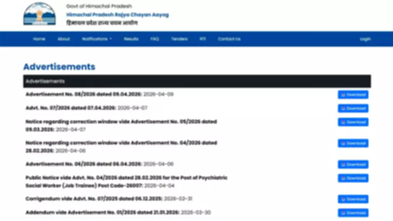 Himachal Pradesh Teacher Recruitment 2026: Online Applications Open for CBSE Schools