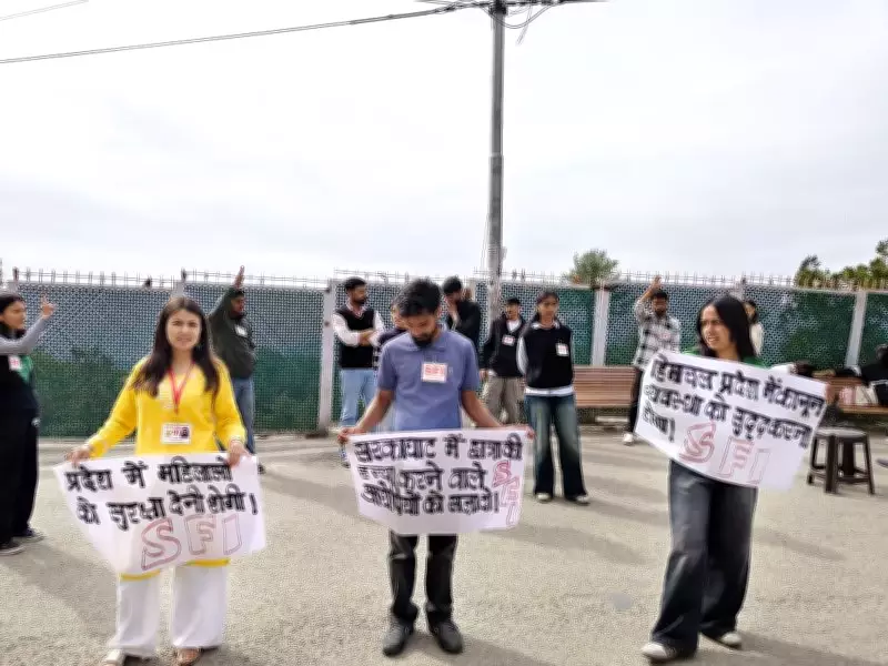 Himachal Women's Commission Chief Condemns Mandi Girl's Murder, Demands Strict Action