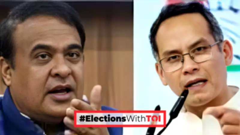 Himanta Sarma Accuses Congress of Pakistan Backing in Assam Poll Pressers