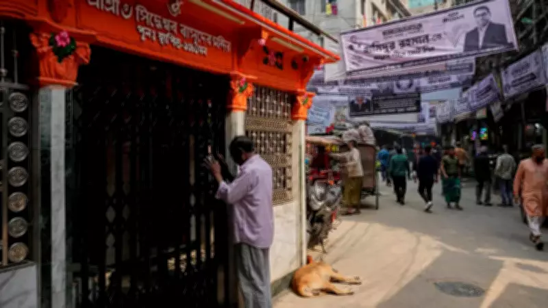 Hindu Leaders in Bangladesh Urge PM for Minority Commission and Protection Law