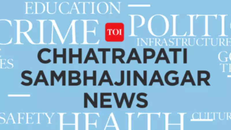 Hingoli District Uses Fund Freeze to Combat Child Marriages, Tracks School Absences