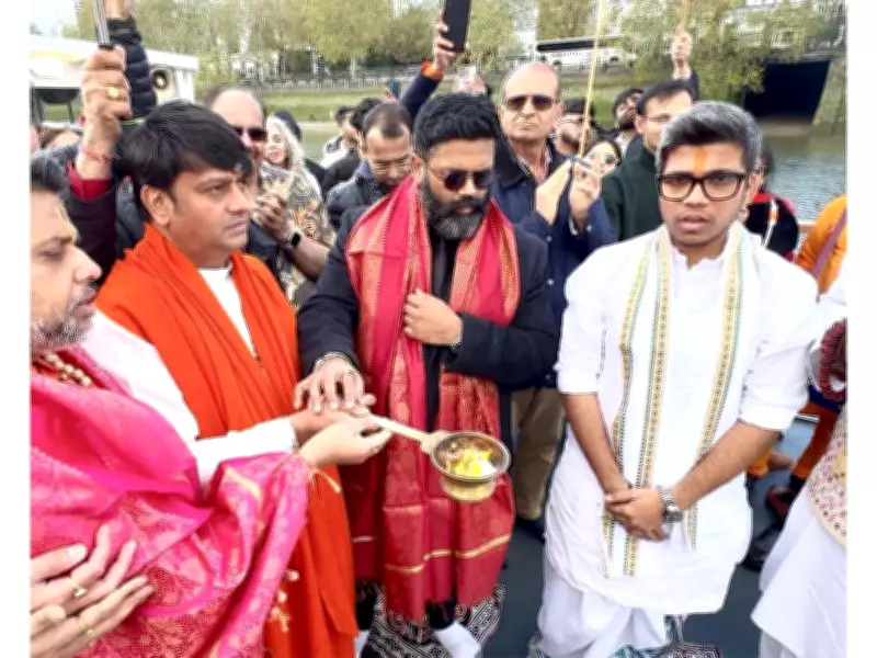 Historic Ganga Aarti for Global Peace Performed on London's River Thames