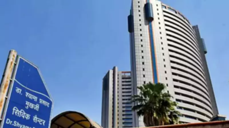 Hoax Bomb Threat at MCD Headquarters: Khalistan References Found in Email