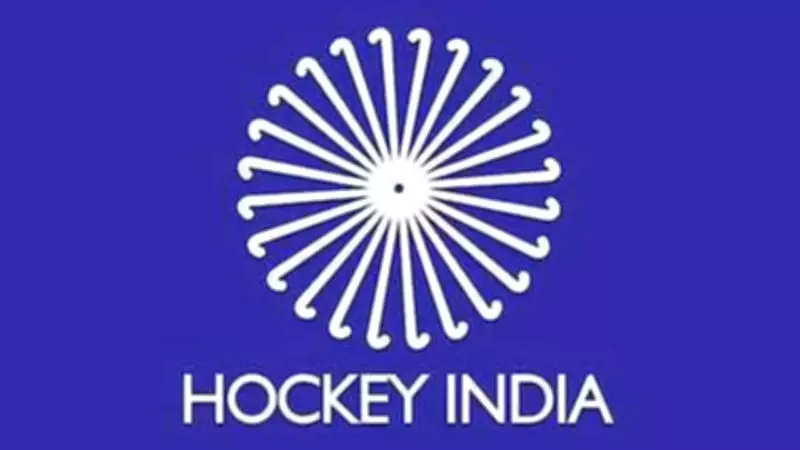 Hockey India Faces Anonymous Complaint Alleging Sexual Harassment, Abuse of Power