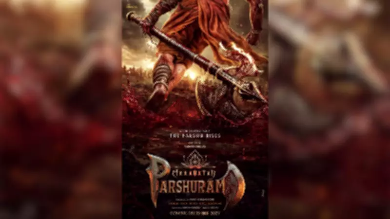 Hombale Films Unveils Gripping Poster for 'Mahavatar Parshuram' on Jayanti