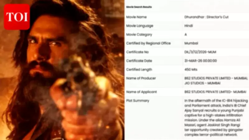 Hong Kong Announces 9-Hour 'Dhurandhar' Marathon, India Director's Cut Rumored