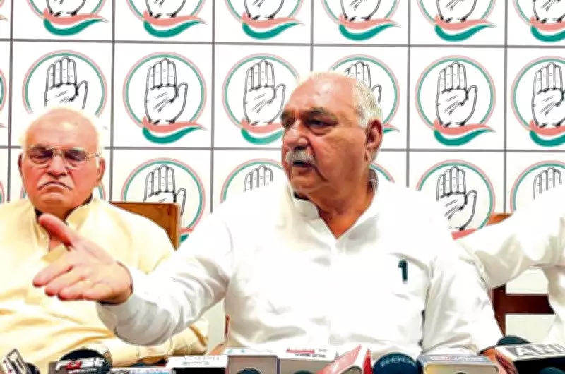 Hooda Questions Delay in Women's Reservation Bill Implementation in 2023