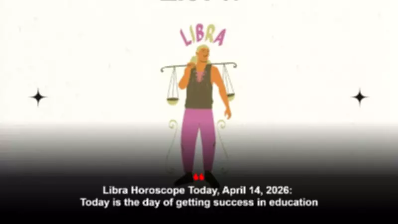 Horoscope Today: Moon Boosts Social Life, Venus Smooths Relationships