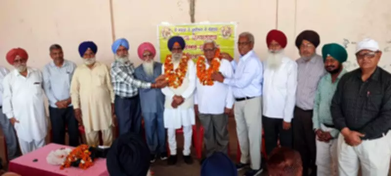 Hoshiarpur Pensioners Union Elects New Leadership Team