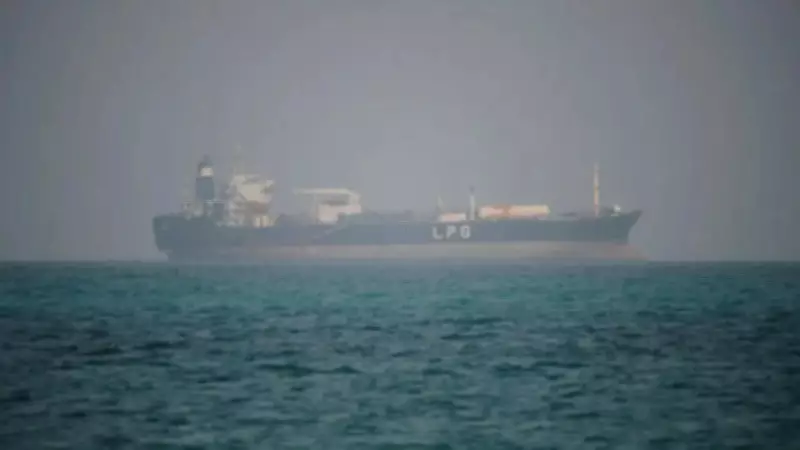 Houthis Threaten Bab al-Mandeb Closure, Warn Trump and World to End Peace Obstructions