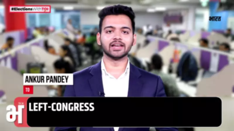 How 2021 Vote Splits Still Shape Phase 2 Electoral Math in Bengal