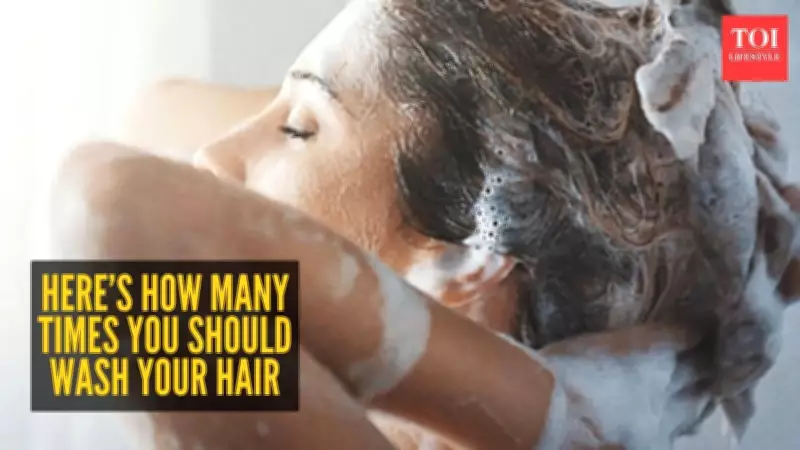 How Often Should You Wash Your Hair? A Complete Guide to Finding Your Perfect Routine