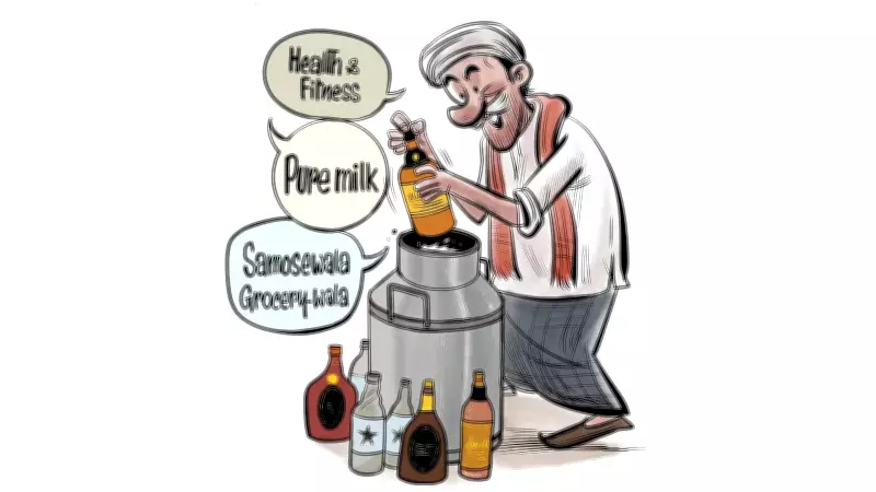 How 'Pure Milk' and 'Protein Shakes' Fuel Bihar's Thriving Illicit Liquor Trade