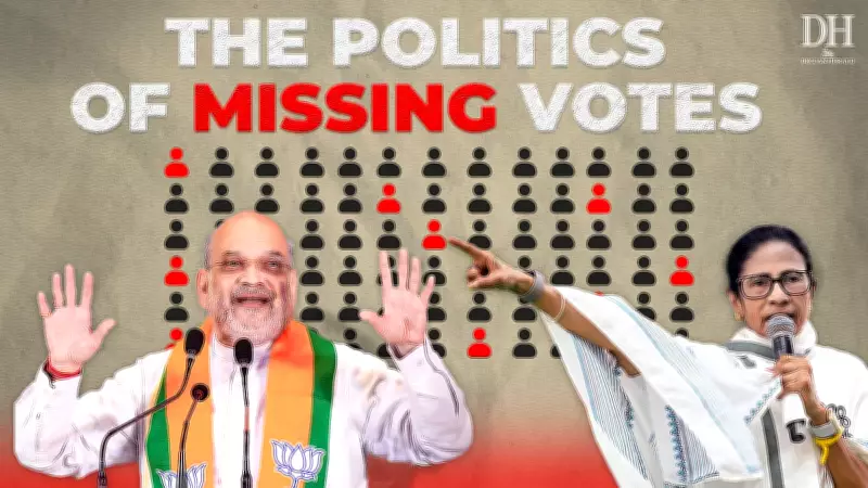 How SIR Initiative is Reshaping North Bengal's Voter Base for 2026 Assembly Polls