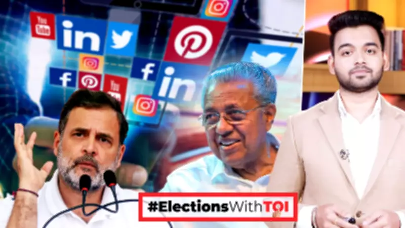 How Social Media, AI, and Viral Videos Are Reshaping Kerala's 2026 Elections