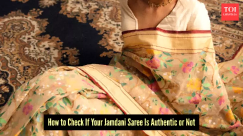 How to Identify a Genuine Jamdani Saree: 5 Expert Tips