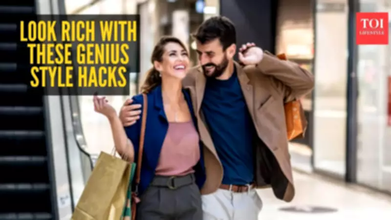 How to Look Expensive Without Breaking the Bank: 7 Style Secrets