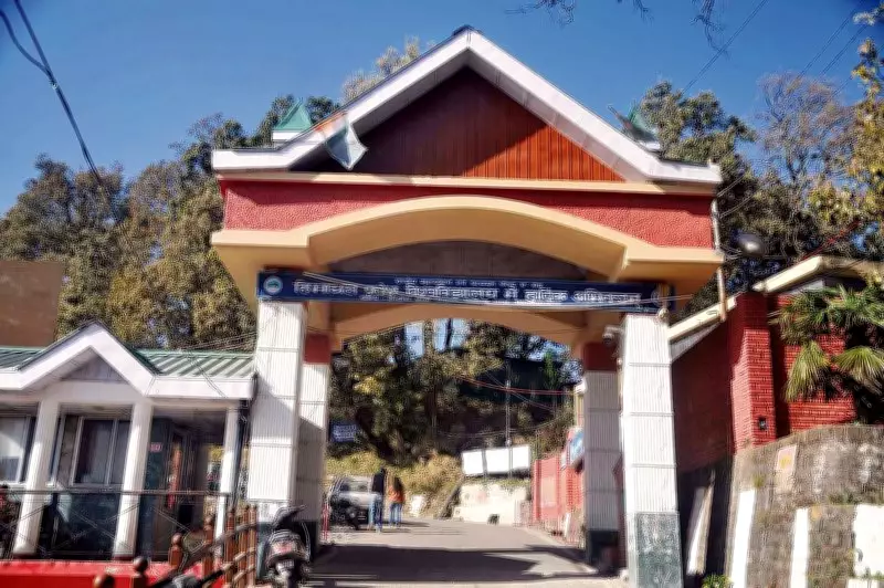 HPU Opens Online Portal for PG Admissions, Deadline Set for April 24