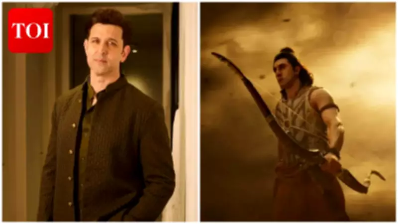 Hrithik Roshan Defends Ramayana VFX, Urges Informed Criticism of Filmmaking Vision