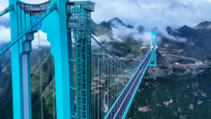 Huajiang Grand Canyon Bridge: World's Tallest Bridge Gains Global Acclaim
