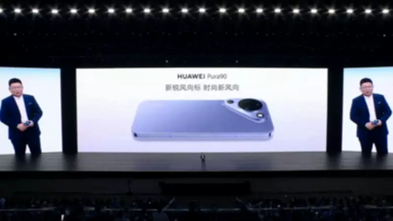 Huawei Pura 90 Series Launched in China with 200MP Telephoto Camera