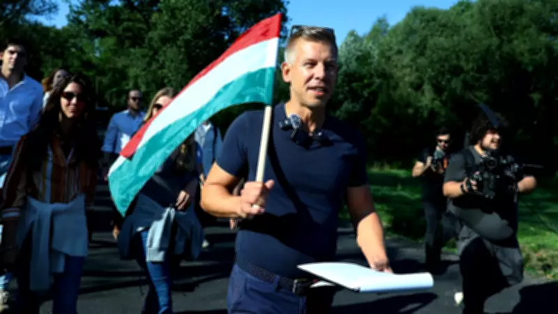 Hungarian Election Victor Magyar Pledges Anti-Corruption Drive and Constitutional Reform