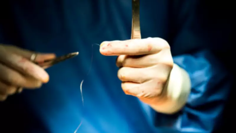 Husband Stitch: Unethical Procedure Tampering Women's Bodies Without Consent