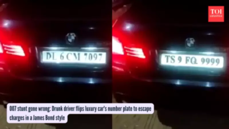 Hyderabad Doctor's James Bond-Style License Plate Flip Stuns Police