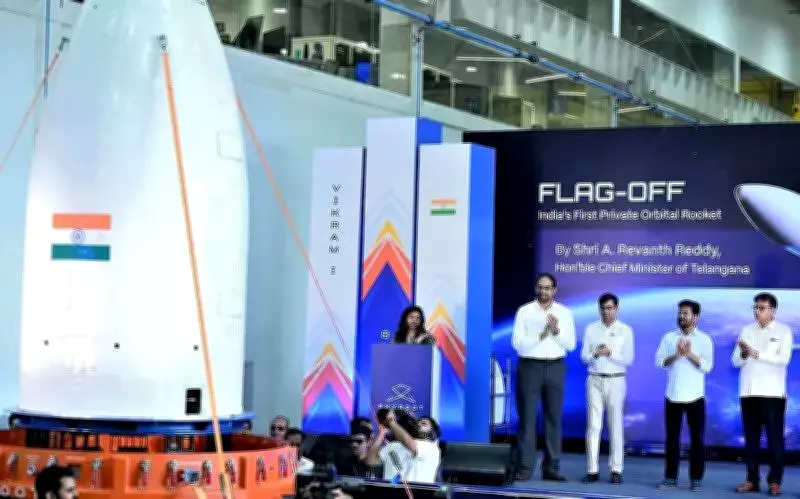 Hyderabad: India's first private orbital rocket Vikram-1 gets flagged off for June launch