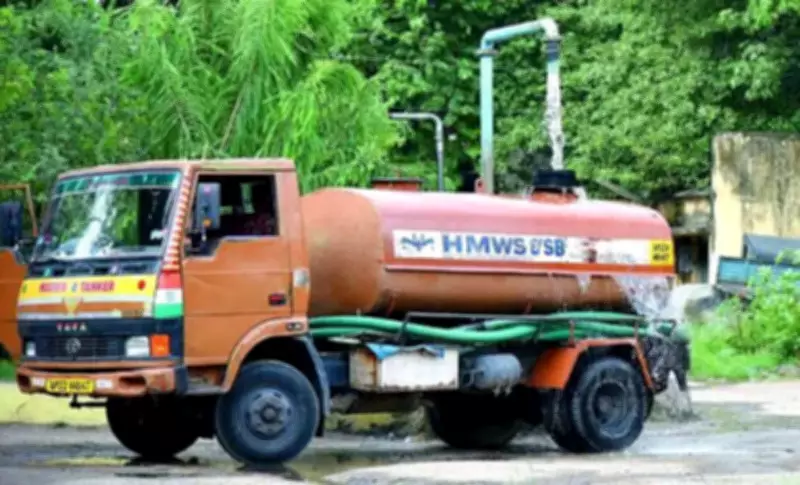 Hyderabad Water Crisis: 20% Areas Rely on Tankers as Groundwater Drops