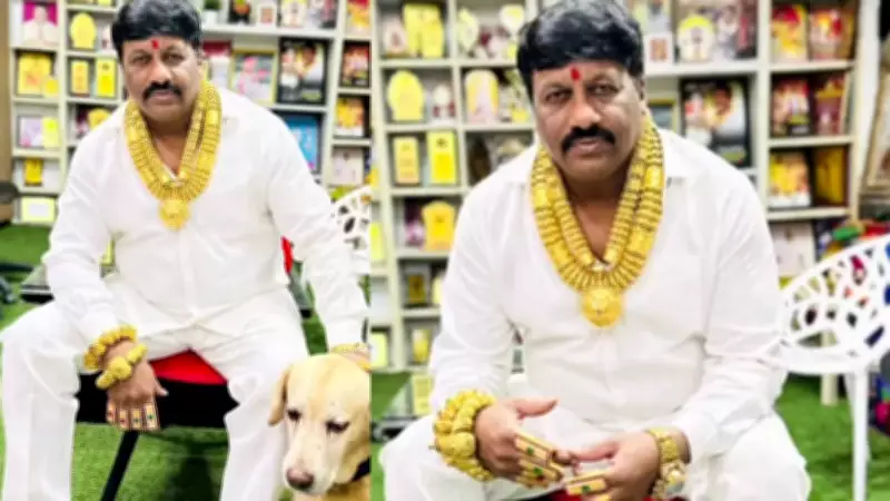 Hyderabad's 'Gold Man' Faces Income Tax Heat: Rs 1 Crore in Gold Seized