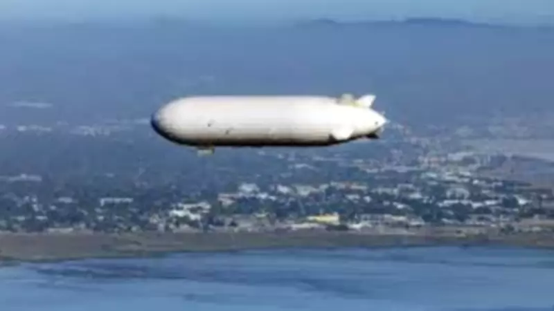IAF Plans High-Altitude Airship for Border Surveillance at 30,000 Feet