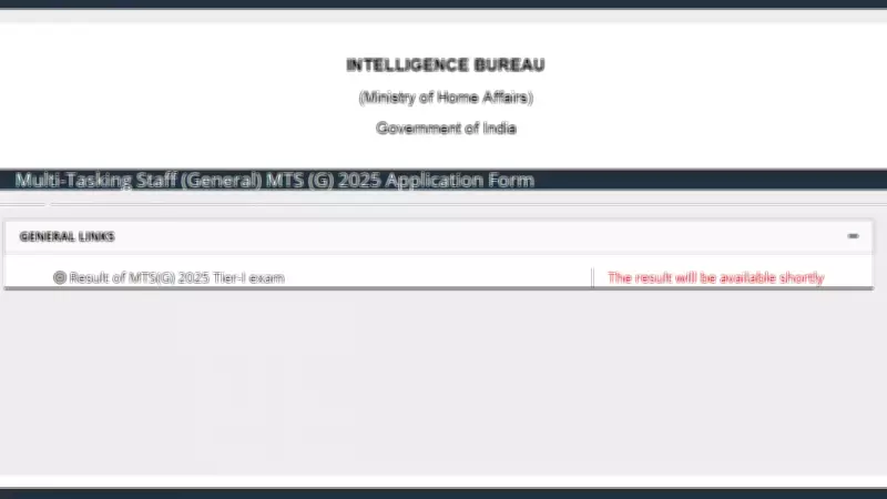 IB MTS Result 2026 Expected Soon on MHA Website for 362 Vacancies
