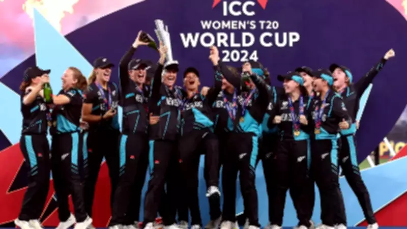 ICC Announces Record Prize Pool for Women's T20 World Cup 2026