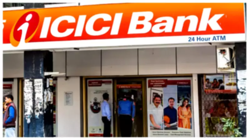 ICICI Bank Q4 FY26 Net Profit Rises 8.5% to Rs 13,701.7 Crore on Strong Asset Quality