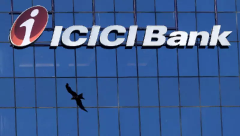 ICICI iMobile App Introduces Biometric UPI Payments for Enhanced Security