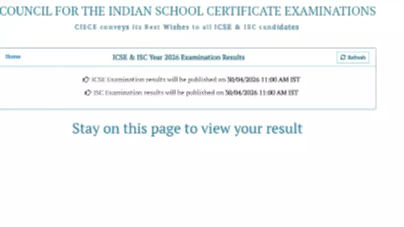 ICSE ISC Results 2025: Download Scorecard via DigiLocker, Umang App
